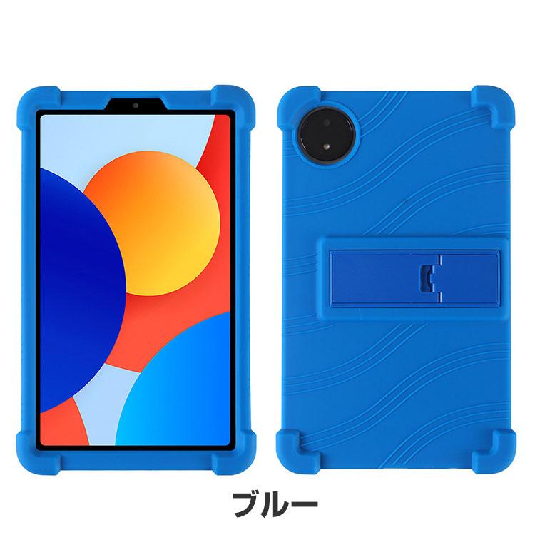 Xiaomi Redmi Pad SE 8.7インチ ケース 耐衝撃 カバー タブレット