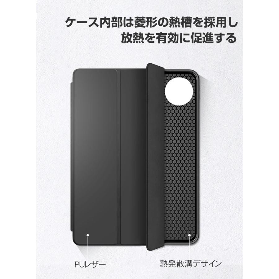 Redmi Xiaomi Pad SE 8.7インチ ケース 手帳型 カバー 8.7型 2024
