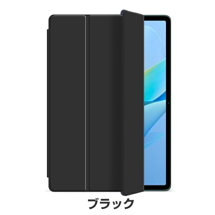 Xiaomi　RedmiPadSE8.7 グレー カバー付き Redmi Xiaomi Pad SE 8.7インチ ケース 手帳型 カバー 8.7型 2024
