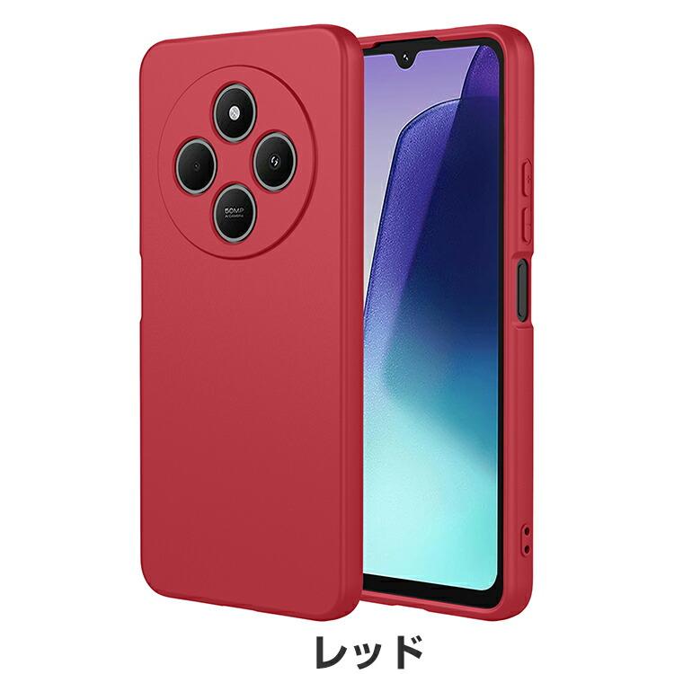 Xiaomi（シャオミ） Redmi 14C ケース 耐衝撃 カバー 傷やほこりから