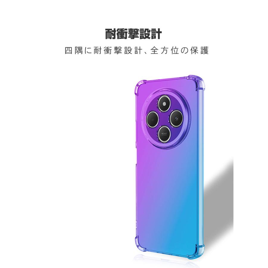 Xiaomi（シャオミ） Redmi 14C ケース 耐衝撃 カバー 傷やほこりから