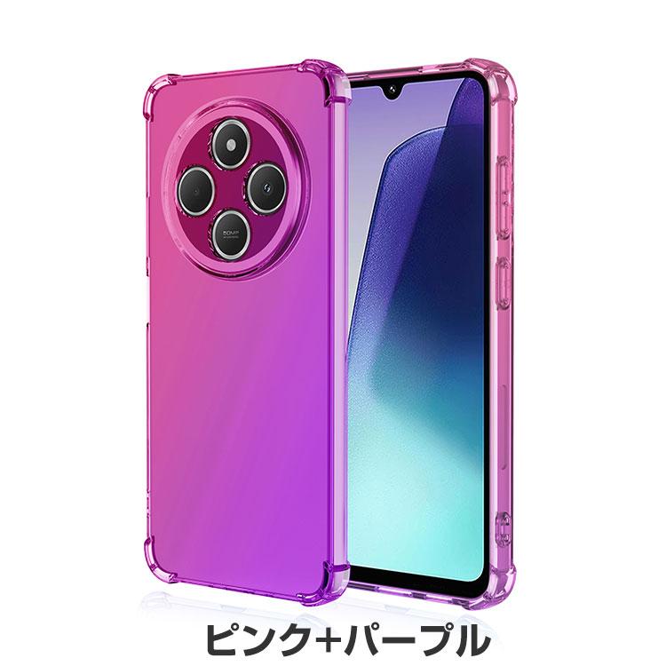 Xiaomi（シャオミ） Redmi 14C ケース 耐衝撃 カバー 傷やほこりから