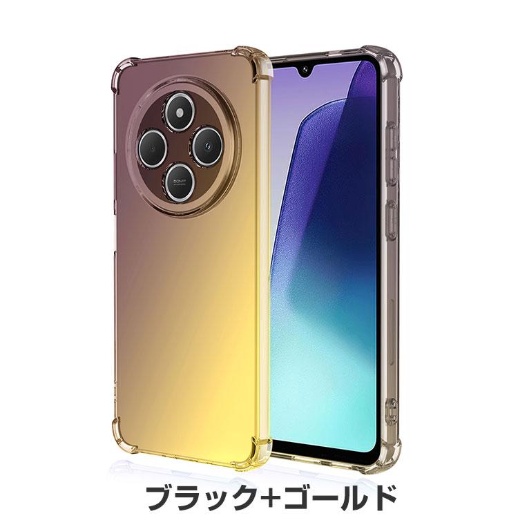 Xiaomi Redmi 14C ケース 耐衝撃 カバー 傷やほこりから守る