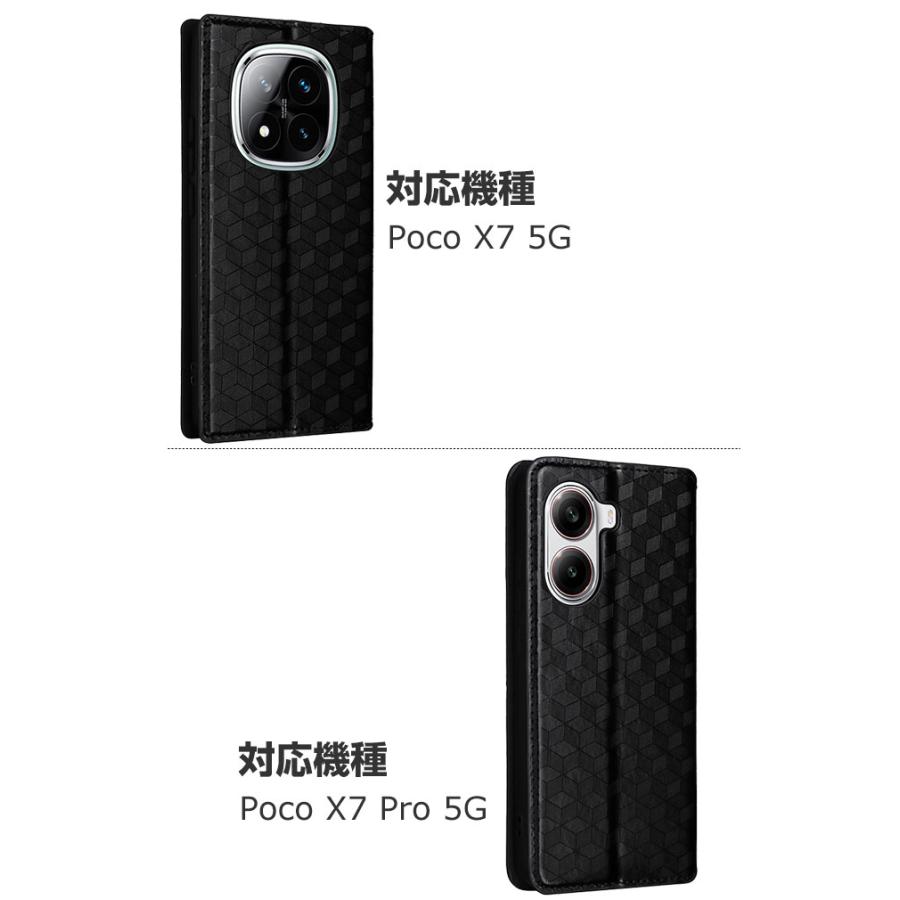 Xiaomi（シャオミ） POCO X7 Pro 5Gケース 耐衝撃 小米 POCO X7 5G