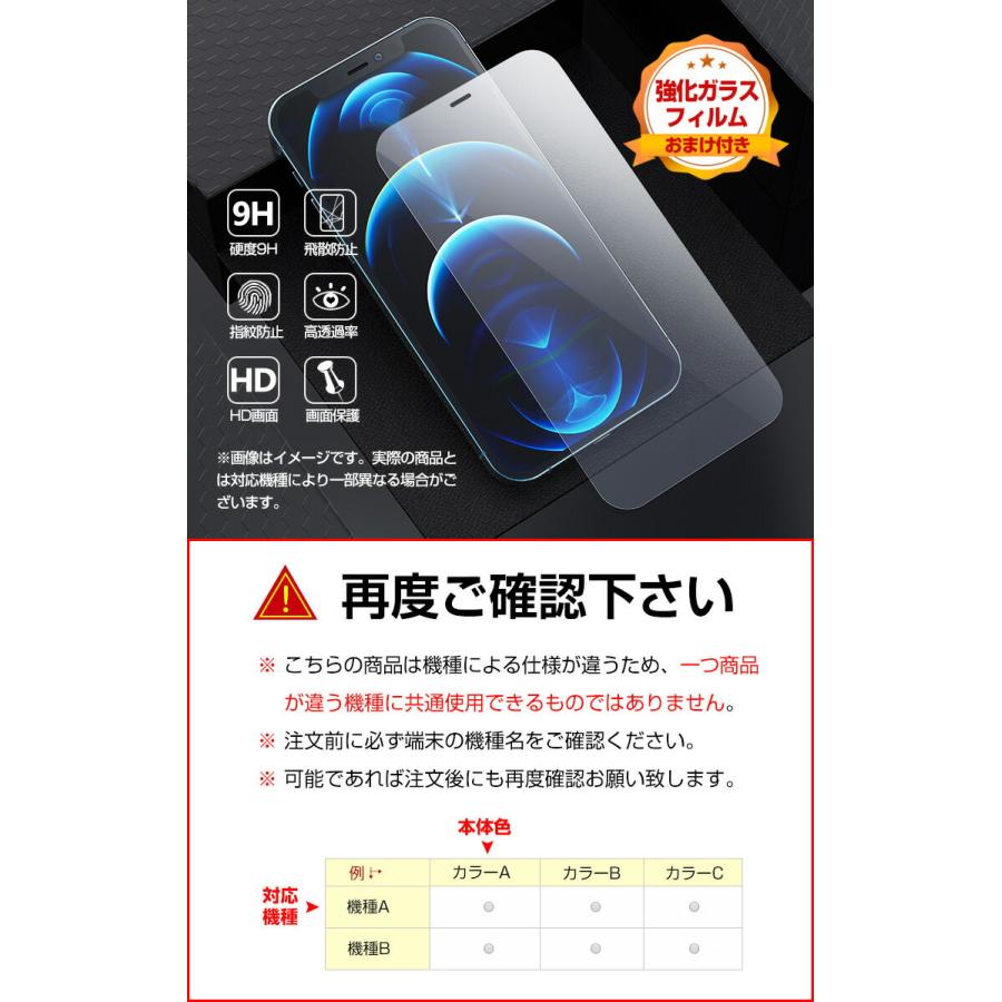 Xiaomi 12T Xiaomi 12T Pro ケース クリア CASE 衝撃に強い スマホ保護 2重構造 TPU+PC素材 耐衝撃 ケース 落下防止 軽量 人気 おしゃれ 透明 背面カバー｜coco-fit2018｜20