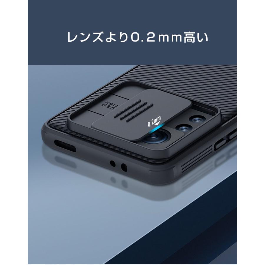 Xiaomi 12T Pro Dual SIM Free 極美品 ケース付 Xiaomi 12T Pro ケース CASE 衝撃に強い 2重構造 TPU+PC素材 落下防止