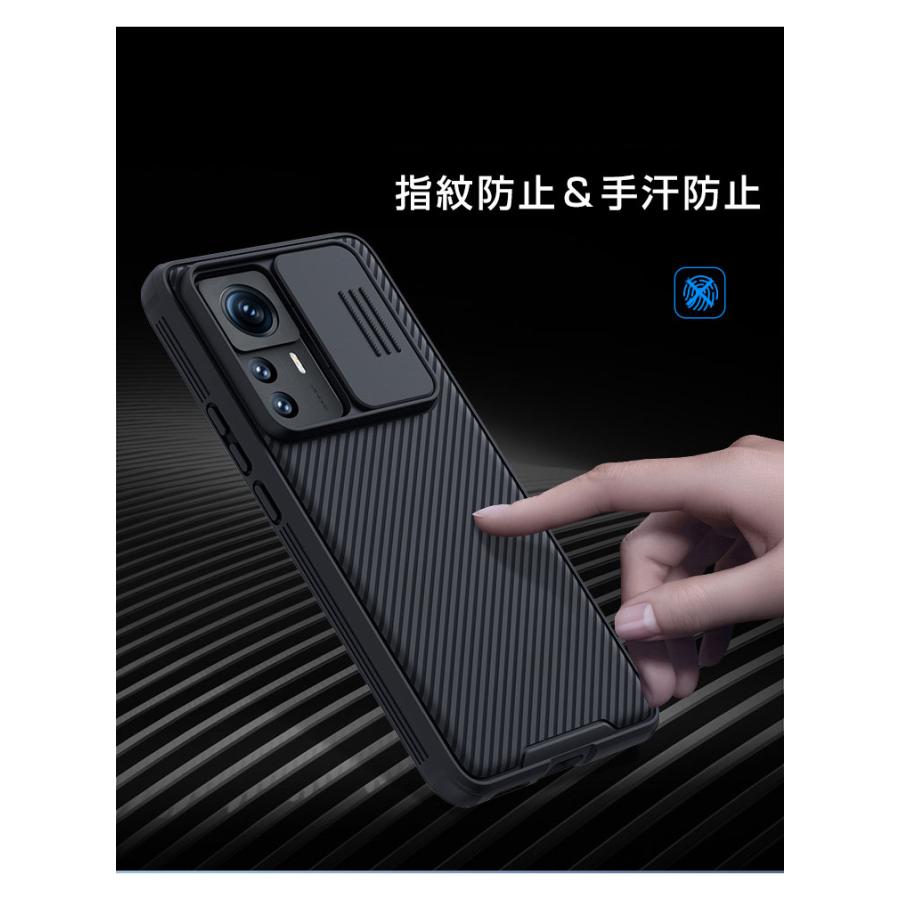Xiaomi 12T Pro ケース CASE 衝撃に強い 2重構造 TPU+PC素材 落下防止