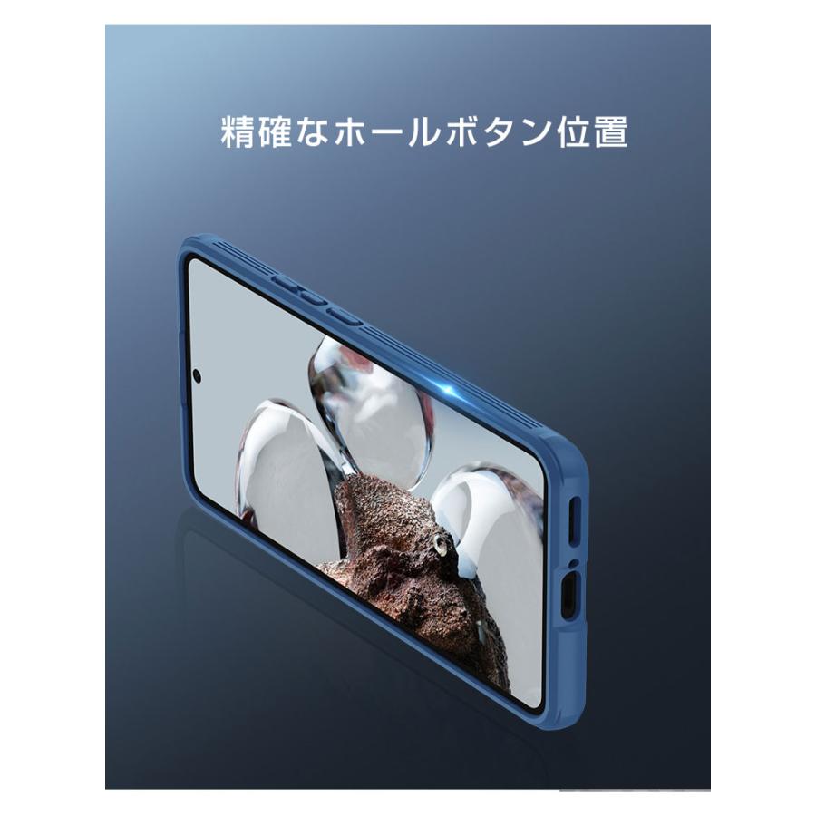 Xiaomi 12T Pro ケース CASE 衝撃に強い 2重構造 TPU+PC素材 落下防止