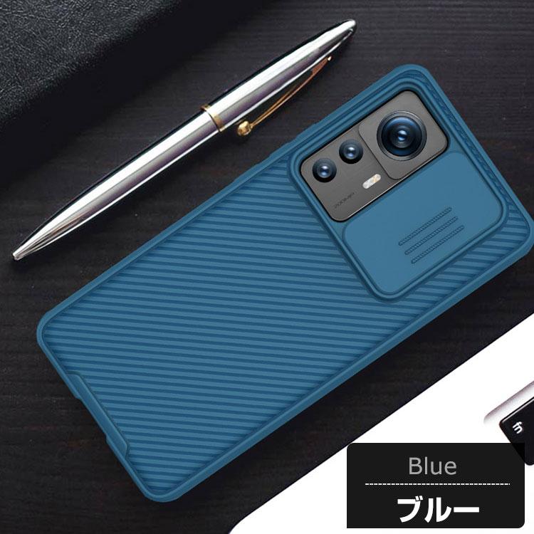 Xiaomi 12T 12T Pro ケース  CASE 衝撃に強い 2重構造 TPU+PC素材 落下防止 カメラレンズ保護 軽量 便利 実用 人気 おしゃれ 耐衝撃 ケース 背面カバー｜coco-fit2018｜10