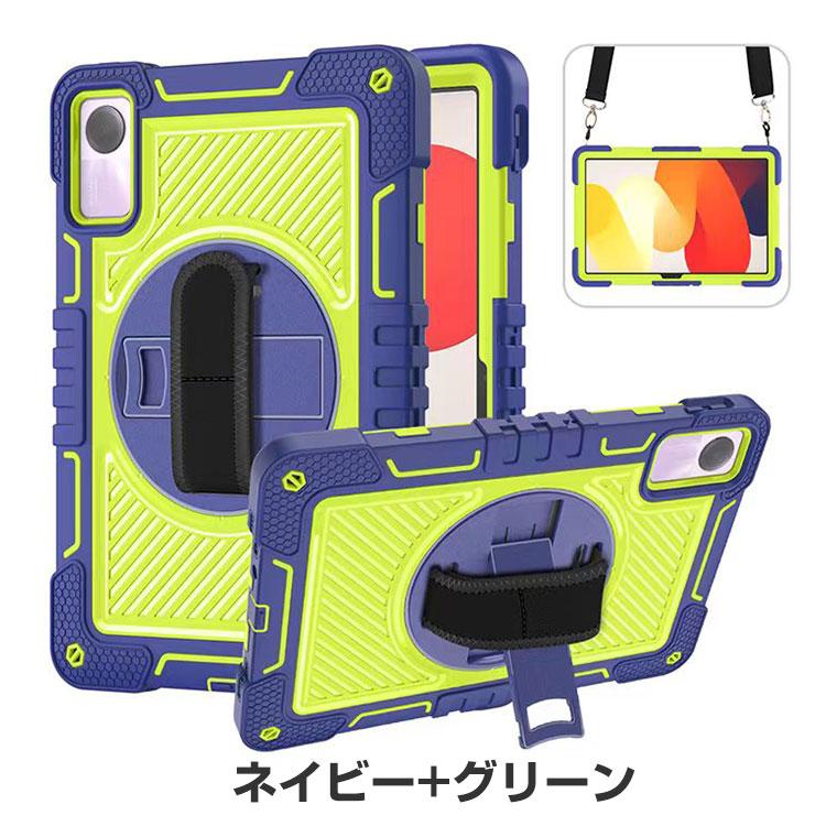 Xiaomi Redmi pad SE ケース 耐衝撃 カバー スタンド機能付き バンド