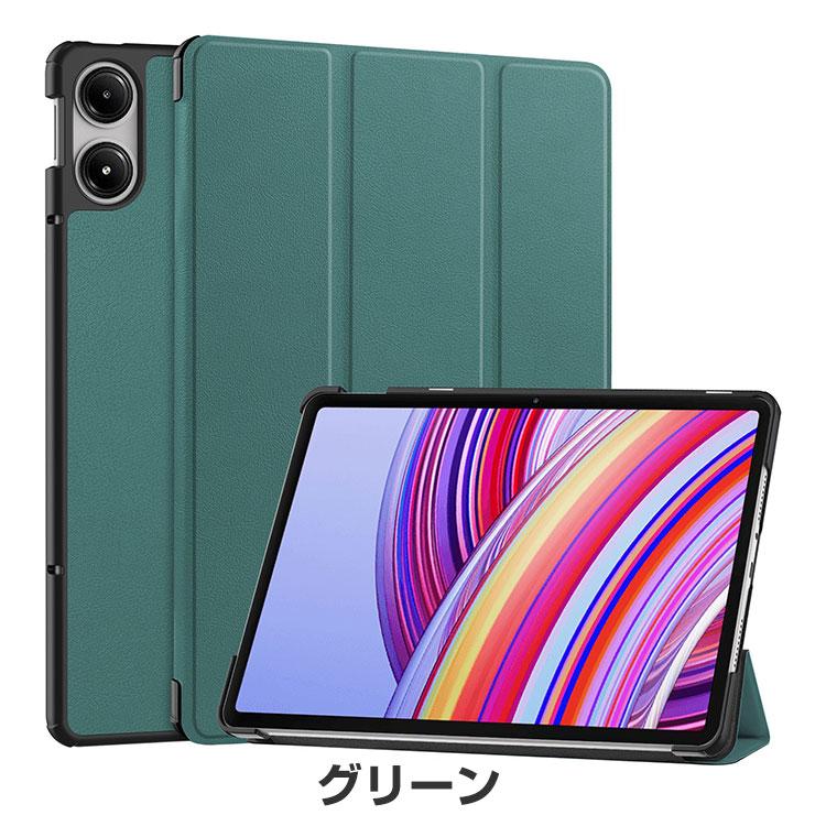 Redmi Pad Pro ケース 耐衝撃 カバー シャオミ Xiaomi 12.1インチ PC+