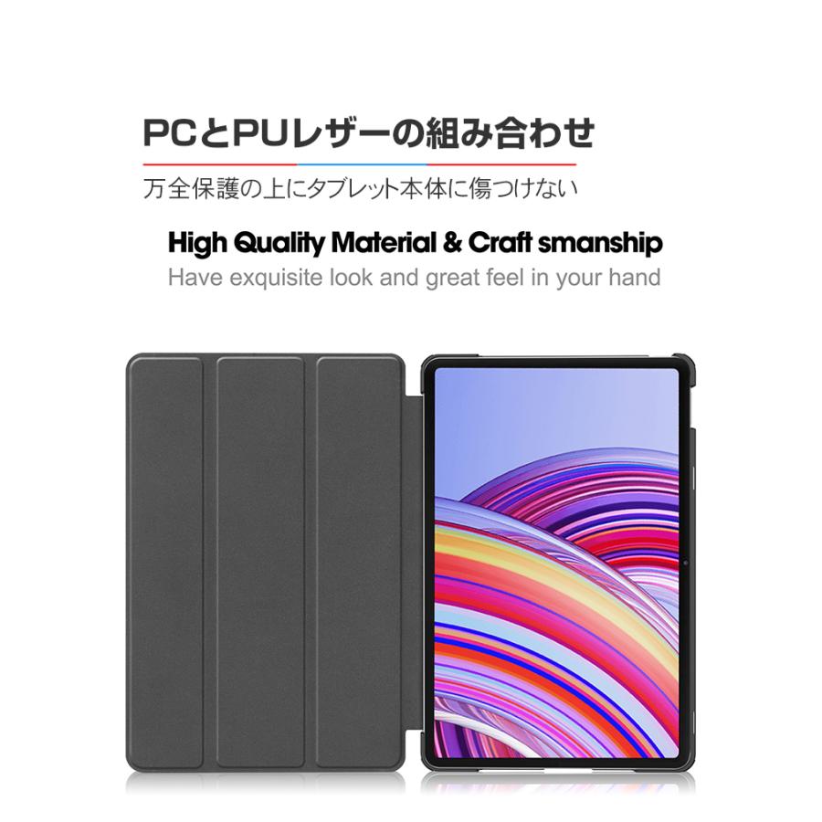 Redmi Pad Pro ケース 耐衝撃 カバー シャオミ Xiaomi 12.1インチ PC+