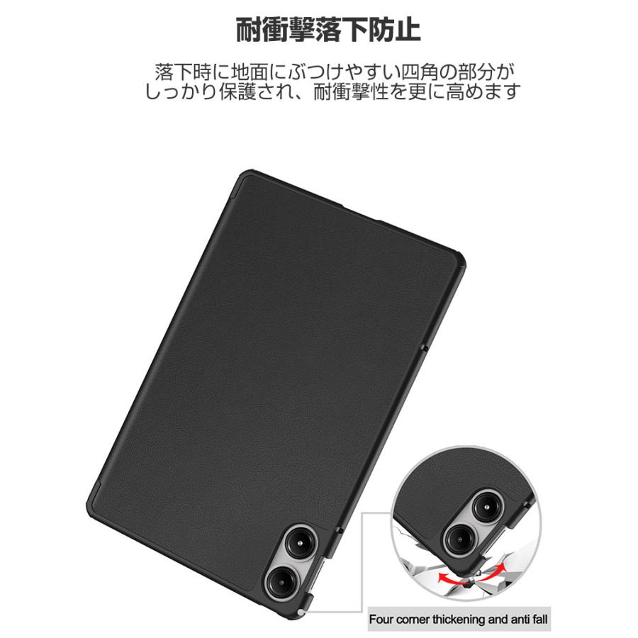 Redmi Pad Pro ケース 耐衝撃 カバー シャオミ Xiaomi 12.1インチ PC+