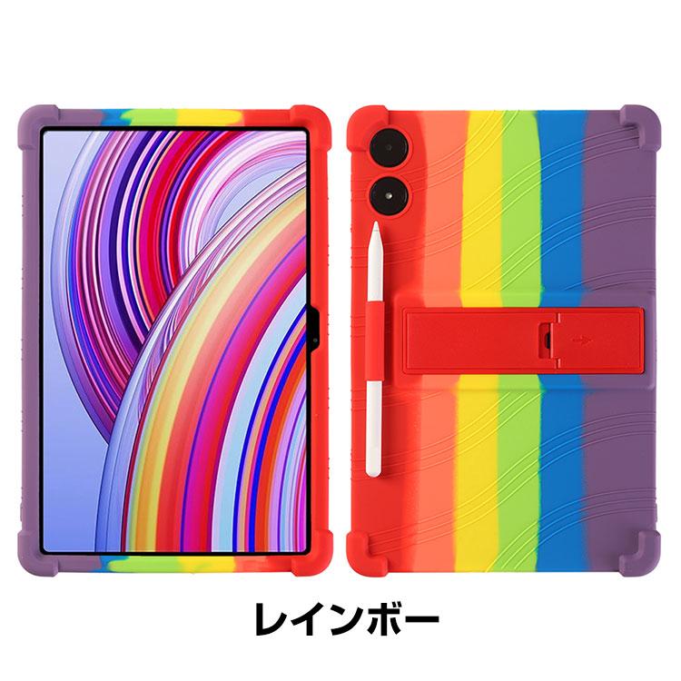 Redmi Pad Pro ケース 耐衝撃 シャオミ Xiaomi リドミ パッド プロ