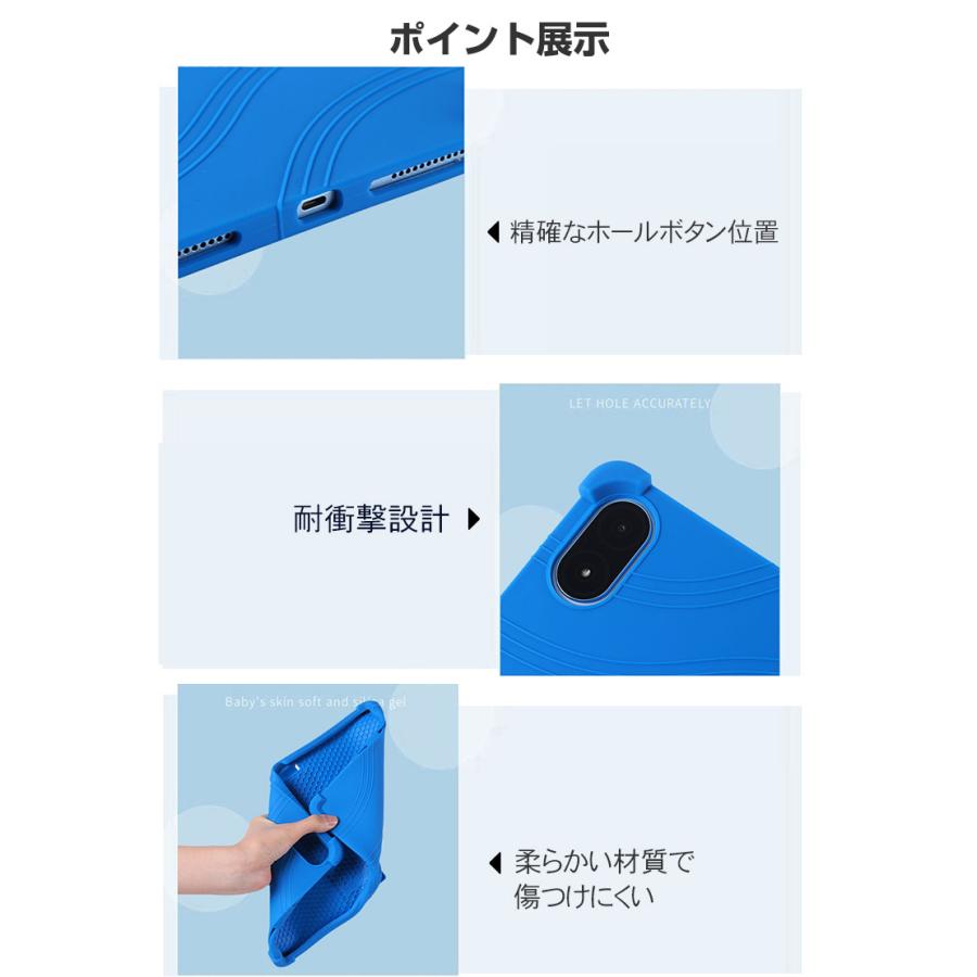 Redmi Pad Pro ケース 耐衝撃 シャオミ Xiaomi リドミ パッド プロ