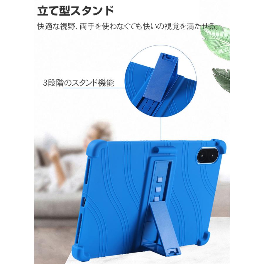 Redmi Pad Pro ケース 耐衝撃 シャオミ Xiaomi リドミ パッド プロ