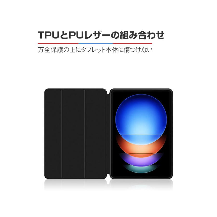 Xiaomi Pad 6S Pro ケース 耐衝撃 カバー 12.4インチ TPU+PUレザー製 Focus Penの充電に対応 おしゃれ ケース スタンド機能 オートスリープ  手帳型カバー｜coco-fit2018｜04