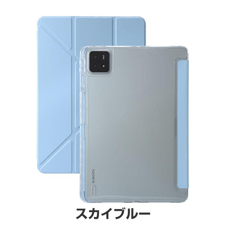 Xiaomi Pad 6S Pro ケース 耐衝撃 カバー 12.4インチ TPU+PUレザー製