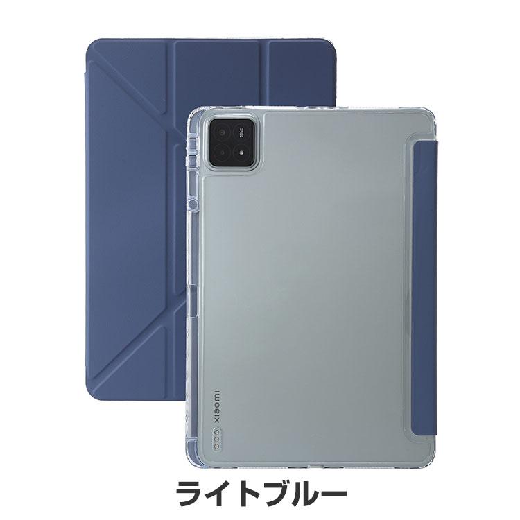 Xiaomi Pad 6S Pro ケース 耐衝撃 カバー 12.4インチ TPU+PUレザー製