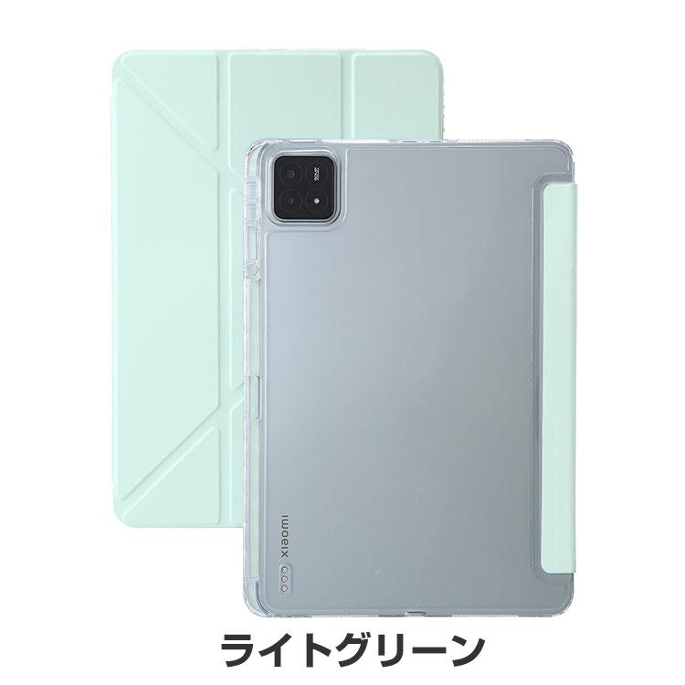 Xiaomi Pad 6S Pro ケース 耐衝撃 カバー 12.4インチ TPU+PUレザー製