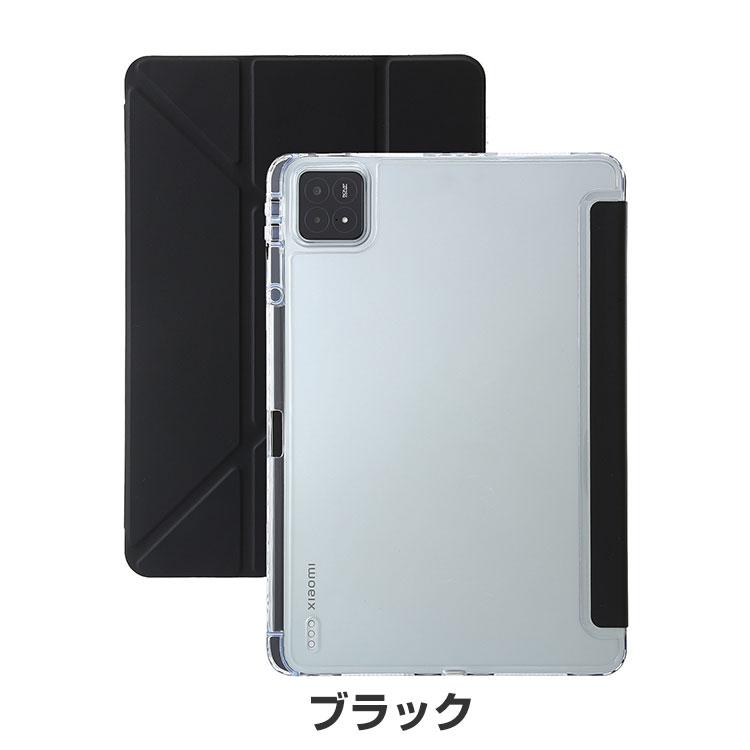 xiaomi pad 6s pro & focus pen & 純正カバー Xiaomi Pad 6S Pro ケース 耐衝撃 カバー 12.4インチ TPU+PUレザー製
