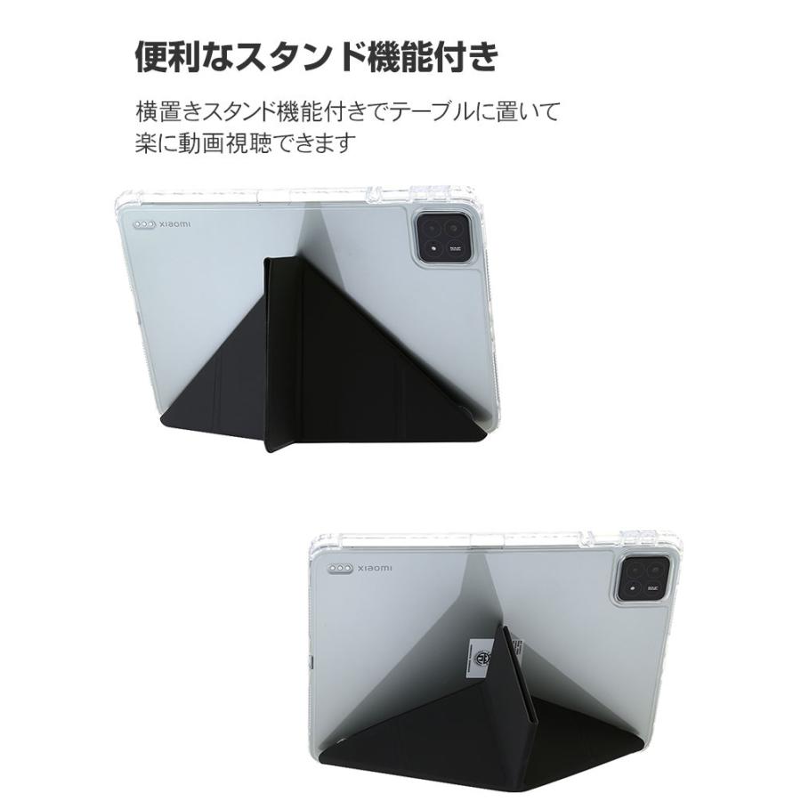 Xiaomi Pad 6S Pro ケース 耐衝撃 カバー 12.4インチ TPU+PUレザー製