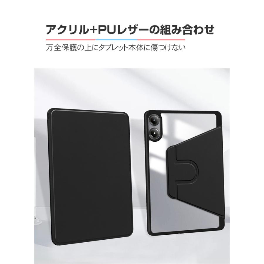 POCO Pad Redmi Pro ケース 耐衝撃 カバー 12.1インチ 手帳型カバー