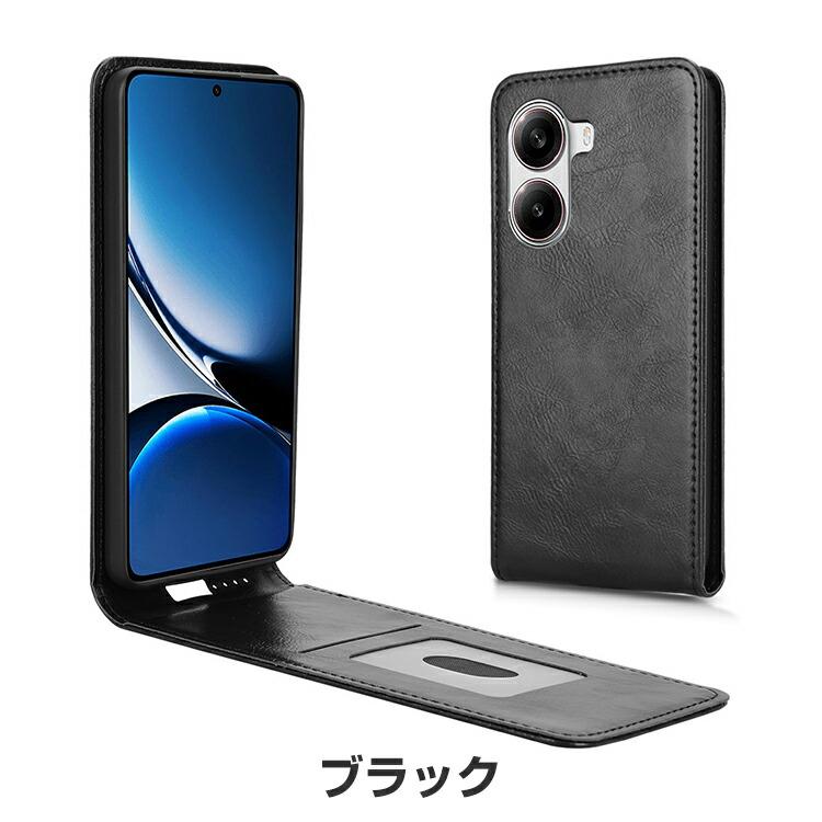 POCO M7 本体未使用品と2種類の別売り未使用ケースのセット Xiaomi（シャオミ） 小米 POCO M7 プロ 5G用の衝撃に強い スマホ保護