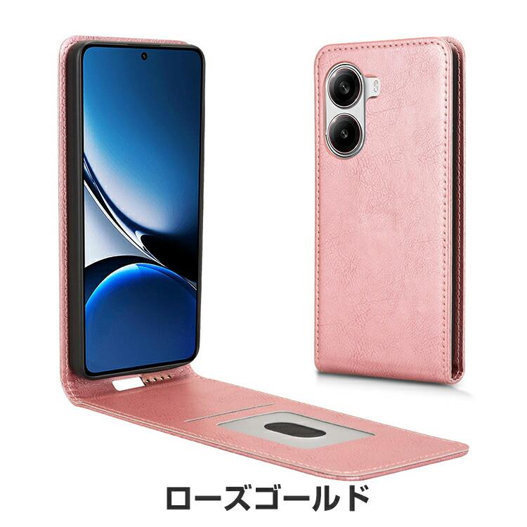 Xiaomi（シャオミ） POCO M7 Pro 5G ケース 耐衝撃 カバー 手帳型 財布