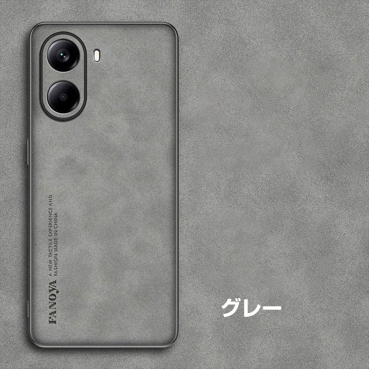 Xiaomi（シャオミ） POCO X7 Pro ケース 耐衝撃 カバー Xiaomi POCO X7