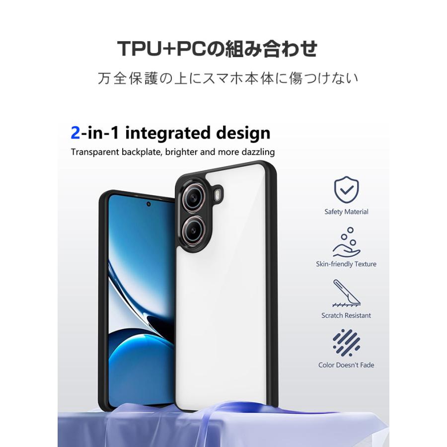 Xiaomi POCO X7 Pro ケース クリア 耐衝撃 カバー TPU+PC素材