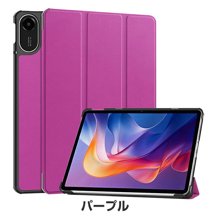 Redmi Xiaomi Pad 2 ケース 11型/インチ 手帳型 カバー 人気 おすすめ