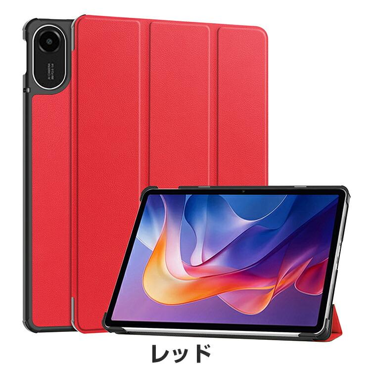 Redmi Xiaomi Pad 2 ケース 11型/インチ 手帳型 カバー 人気 おすすめ
