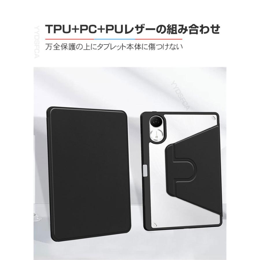 Xiaomi（シャオミ） Xiaomi Redmi Pad 2 ケース 11型/インチ 手帳型