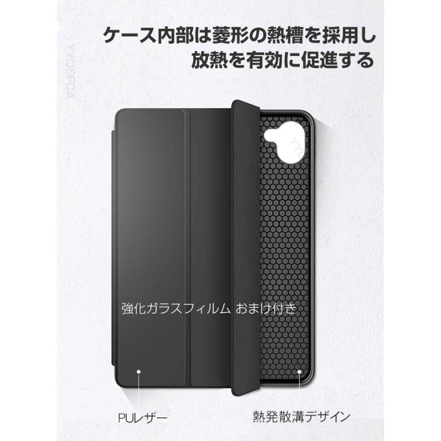 Xiaomi Pad Mini カバー 手帳型ケース シャオミ パッド ミニ 8.8型