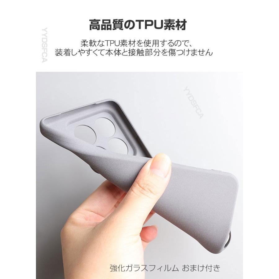 Xiaomi（シャオミ） Xiaomi 15T ケース Xiaomi 15T Pro ケース 耐衝撃