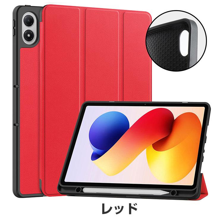 Xiaomi（シャオミ） Xiaomi Poco Pad M1 カバー 手帳型ケース POCO