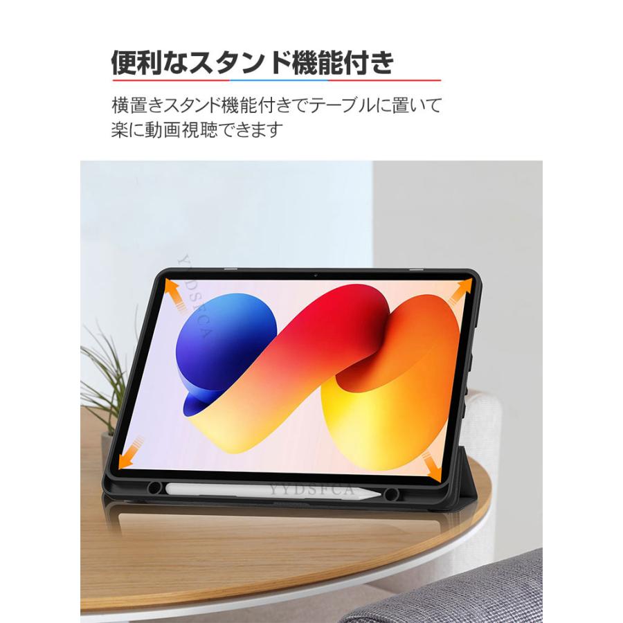 Xiaomi（シャオミ） Xiaomi Poco Pad M1 カバー 手帳型ケース POCO