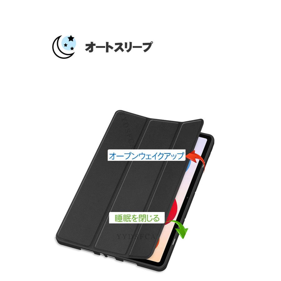 Xiaomi（シャオミ） Xiaomi Poco Pad M1 カバー 手帳型ケース POCO