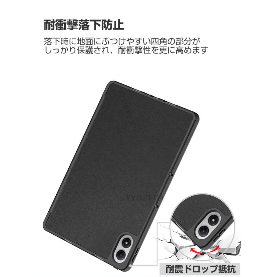 Xiaomi（シャオミ） Xiaomi Poco Pad M1 カバー 手帳型ケース POCO