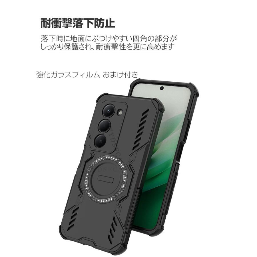 Xiaomi（シャオミ） Redmi 15 5G ケース 耐衝撃 カバー 2重構造 TPU+PC