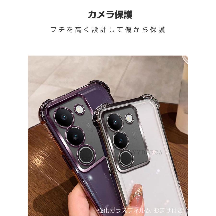 Xiaomi（シャオミ） Redmi 15 5G ケース クリア 耐衝撃 カバー メッキ