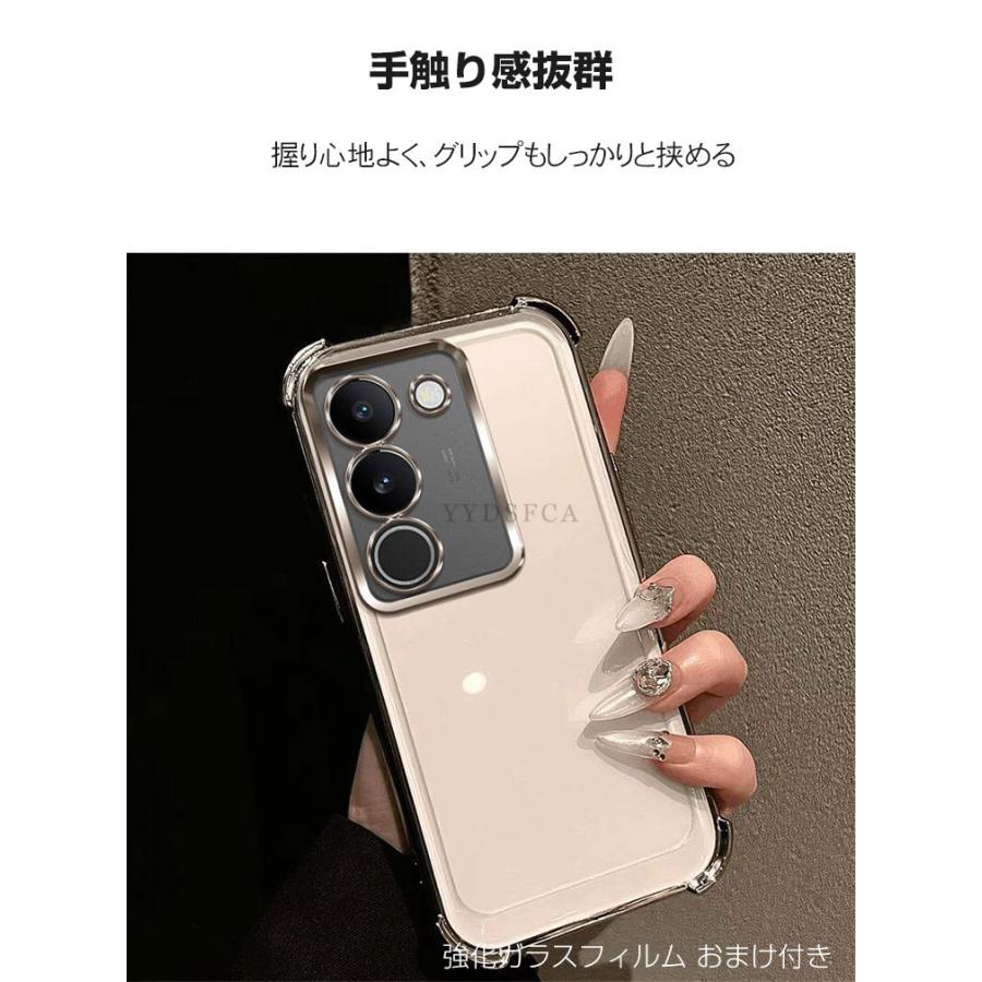 Xiaomi（シャオミ） Redmi 15 5G ケース クリア 耐衝撃 カバー メッキ