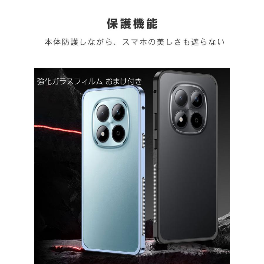 Xiaomi（シャオミ） Xiaomi POCO M8 5G/POCO M8 Pro 5G ケース 耐衝撃