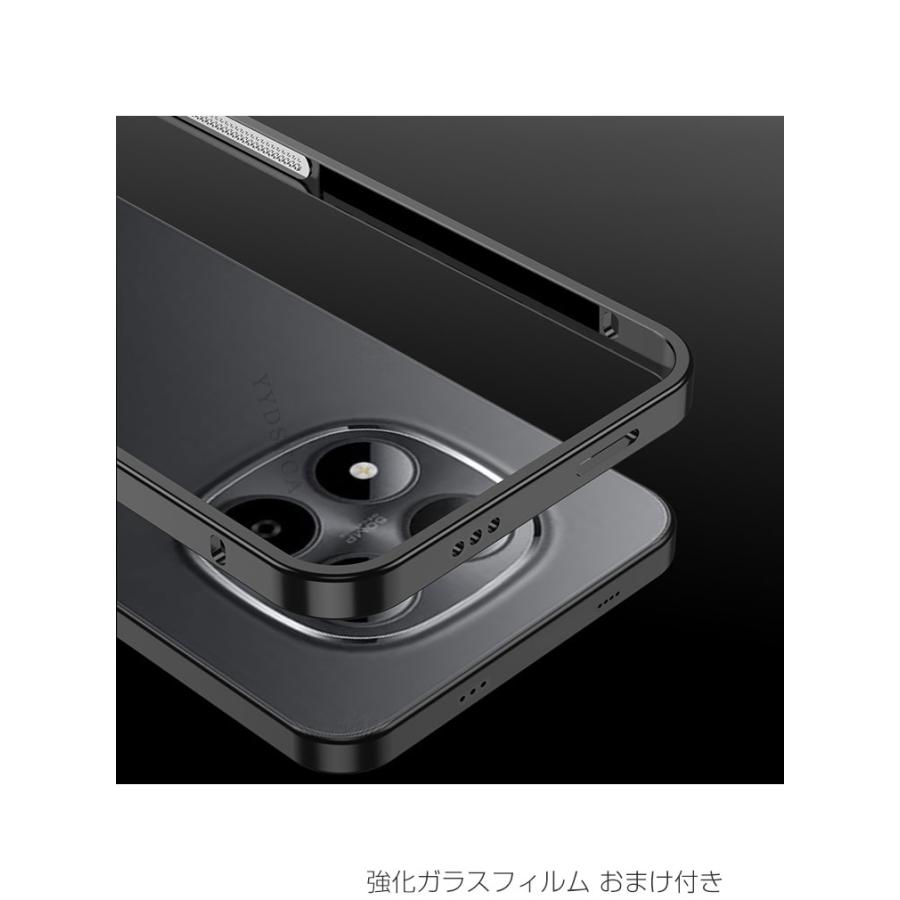 Xiaomi（シャオミ） Xiaomi POCO M8 5G/POCO M8 Pro 5G ケース 耐衝撃