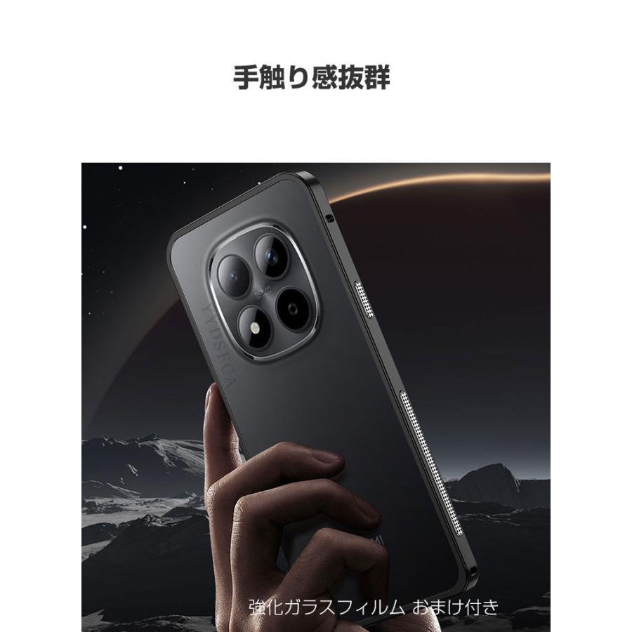 Xiaomi（シャオミ） Xiaomi POCO M8 5G/POCO M8 Pro 5G ケース 耐衝撃
