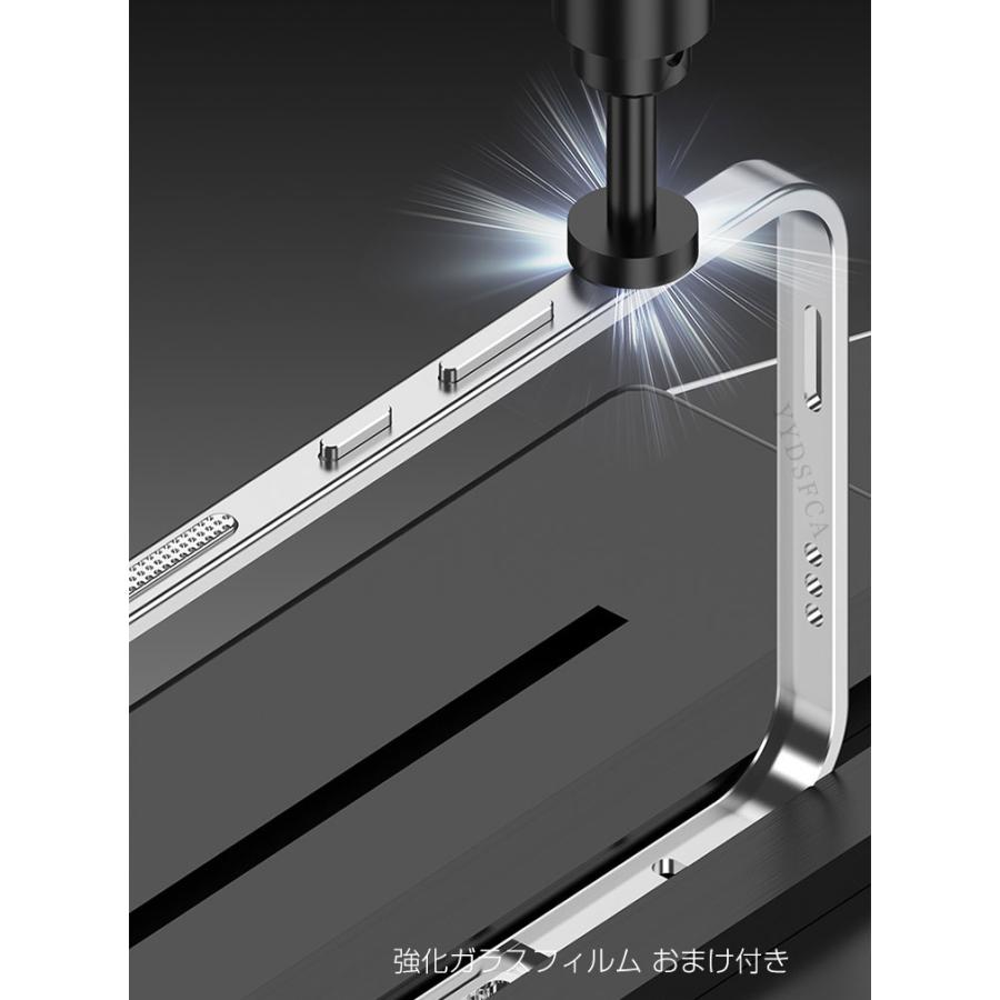 Xiaomi（シャオミ） Xiaomi POCO M8 5G/POCO M8 Pro 5G ケース 耐衝撃
