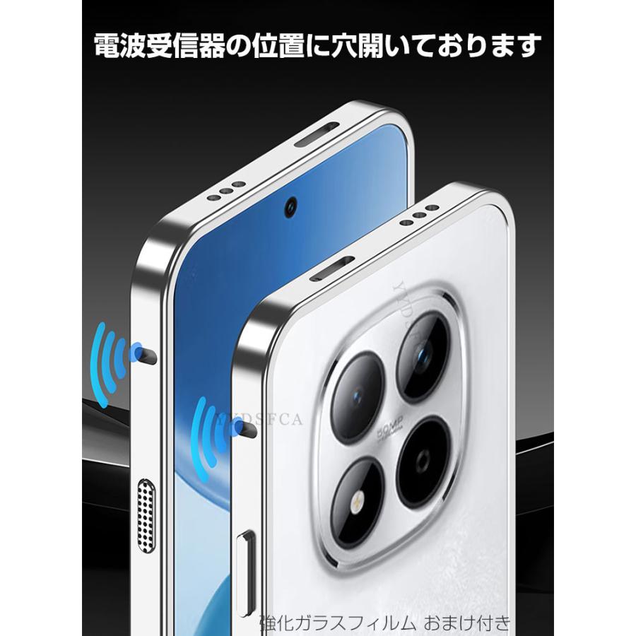 Xiaomi（シャオミ） Xiaomi POCO M8 5G/POCO M8 Pro 5G ケース 耐衝撃