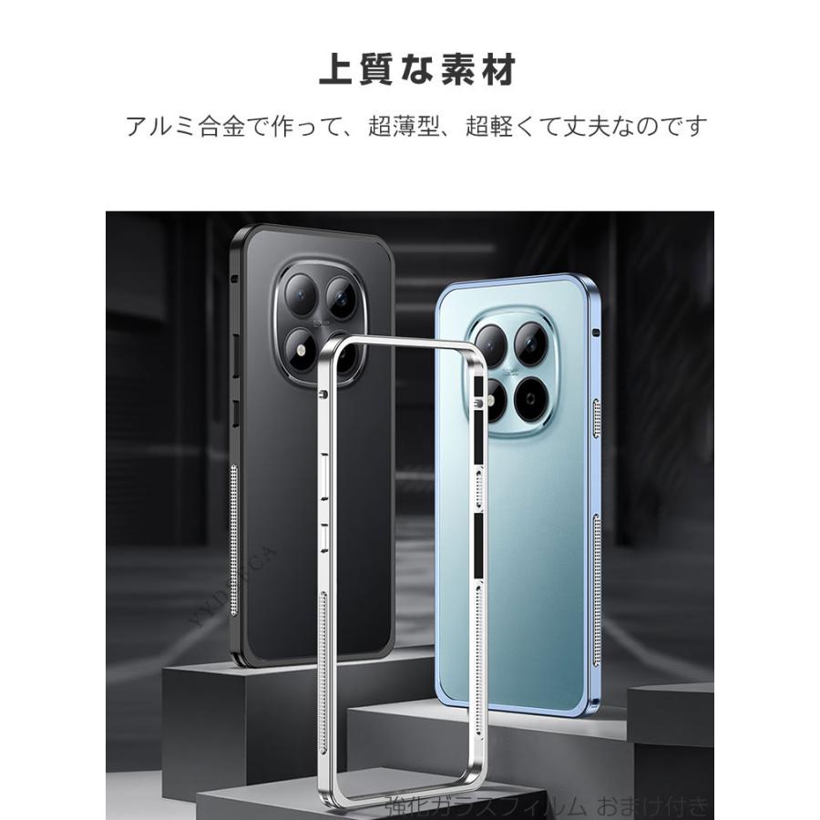 Xiaomi（シャオミ） Xiaomi POCO M8 5G/POCO M8 Pro 5G ケース 耐衝撃