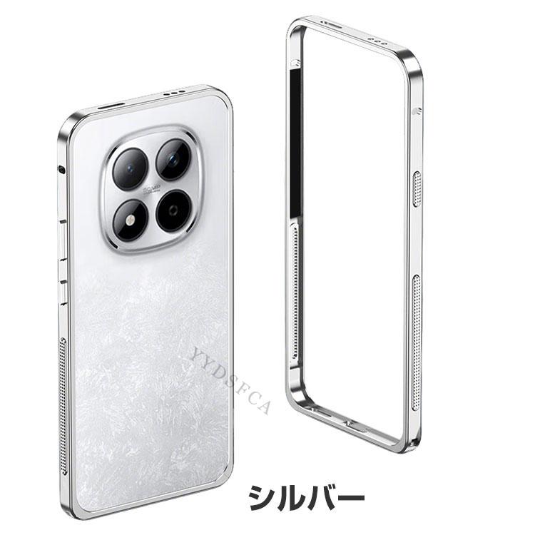 Xiaomi（シャオミ） Xiaomi POCO M8 5G/POCO M8 Pro 5G ケース 耐衝撃